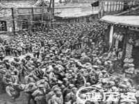北京中御建科技有限公司