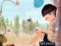 北京中御建科技有限公司