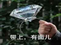 北京中御建科技有限公司