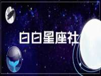 北京中御建科技有限公司