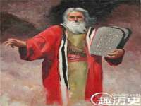 北京中御建科技有限公司