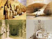 北京中御建科技有限公司