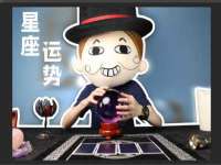 北京中御建科技有限公司