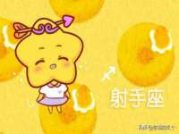 北京中御建科技有限公司
