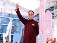 北京中御建科技有限公司