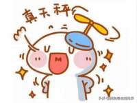北京中御建科技有限公司