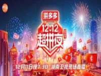 北京中御建科技有限公司