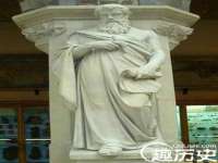 北京中御建科技有限公司