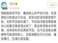 北京中御建科技有限公司