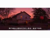 北京中御建科技有限公司