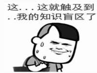 北京中御建科技有限公司
