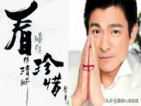 北京中御建科技有限公司