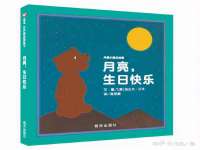 北京中御建科技有限公司