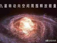 北京中御建科技有限公司
