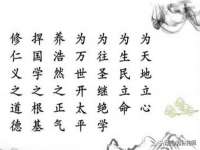 北京中御建科技有限公司