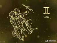 北京中御建科技有限公司
