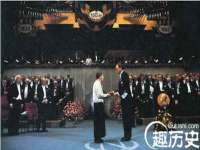 北京中御建科技有限公司