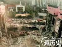 北京中御建科技有限公司