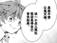 北京中御建科技有限公司