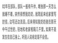 北京中御建科技有限公司