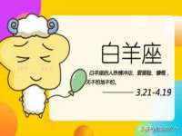 北京中御建科技有限公司