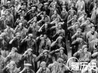 北京中御建科技有限公司