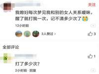 北京中御建科技有限公司