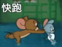 北京中御建科技有限公司
