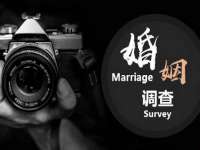 北京中御建科技有限公司