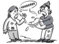 北京中御建科技有限公司