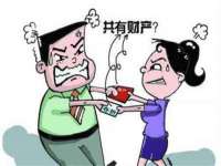 北京中御建科技有限公司