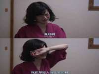 北京中御建科技有限公司