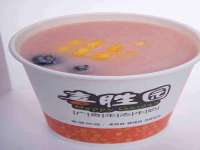 北京中御建科技有限公司