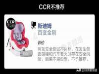 北京中御建科技有限公司