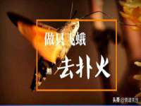 北京中御建科技有限公司