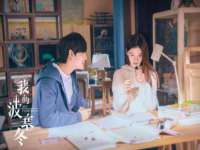 北京中御建科技有限公司