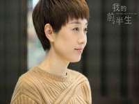 北京中御建科技有限公司