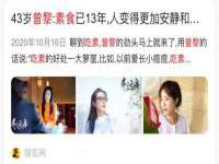 北京中御建科技有限公司