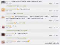 北京中御建科技有限公司