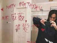 北京中御建科技有限公司