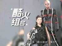 北京中御建科技有限公司