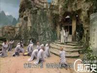 北京中御建科技有限公司