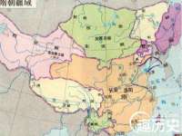 北京中御建科技有限公司