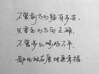 北京中御建科技有限公司