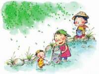 北京中御建科技有限公司