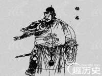 北京中御建科技有限公司