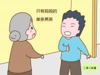 北京中御建科技有限公司