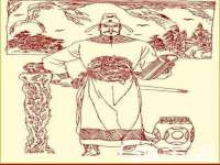 北京中御建科技有限公司