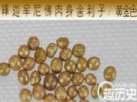 北京中御建科技有限公司