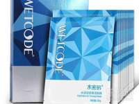 北京中御建科技有限公司